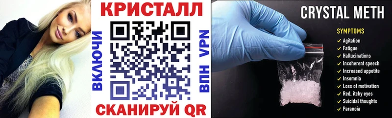 Купить где  Среднеколымск  Амфетамин 97% 