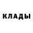 Метамфетамин пудра Knocky Bunz