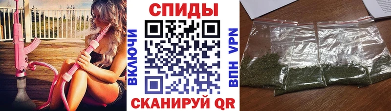 Бутират BDO 33%  Купить закладки  Среднеколымск 