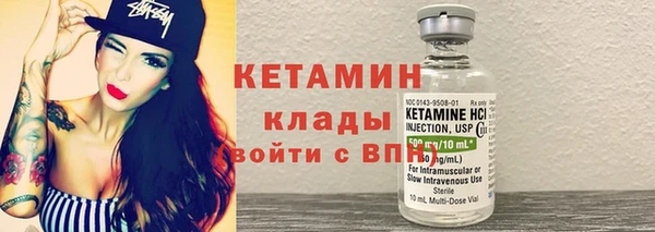 тгк Белоозёрский