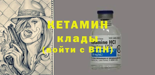 тгк Белоозёрский