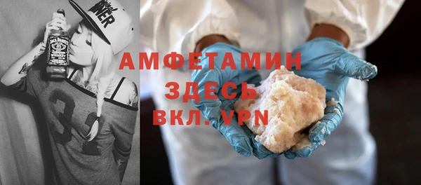 тгк Белоозёрский