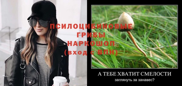 тгк Белоозёрский