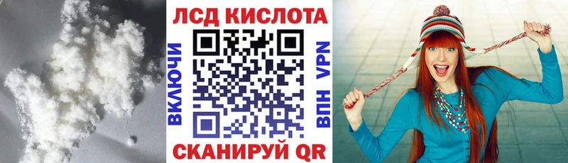 Купить закладки  Среднеколымск  Лсд 25 экстази ecstasy 